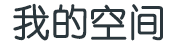 遂溪县新闻网